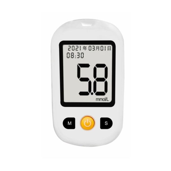 X01 Electronic blood glucose meter